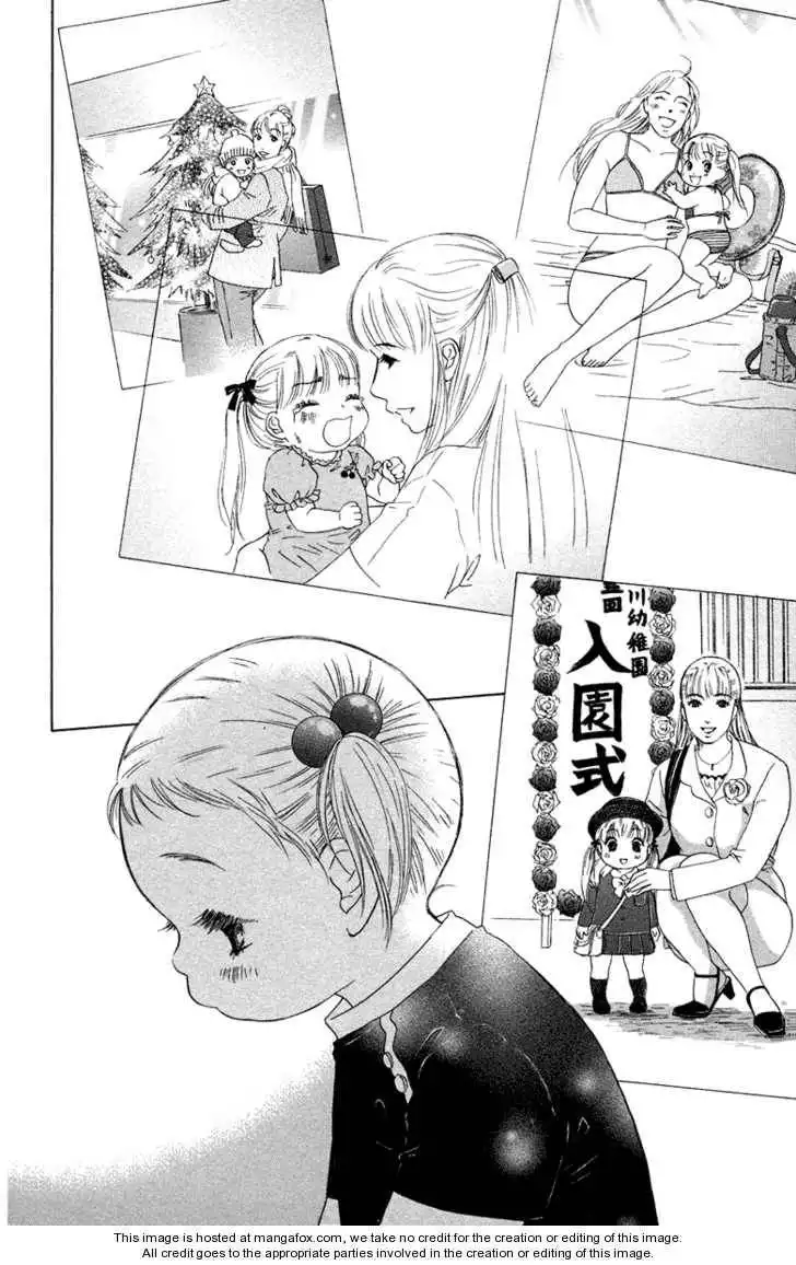 Onee-chan to Issho Chapter 7 6